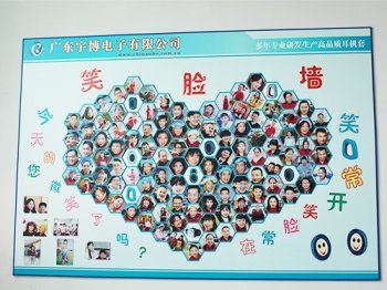 Corporate Culture Wall